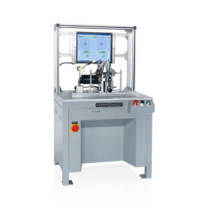 Le turbocompresseur Auto-positionnement Machine à équilibrer