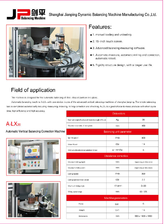 Disc Balancing Machine